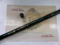 がま鮎クエストⅡ 硬中硬100