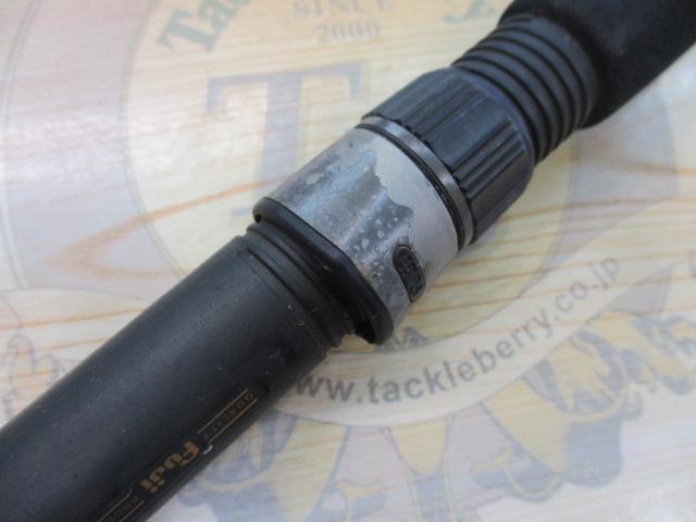 エアースティック船Ⅱ本調子 180