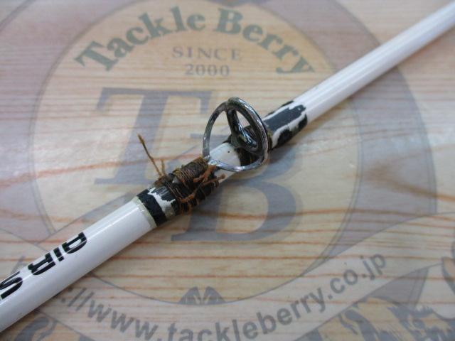 エアースティック船Ⅱ本調子 180