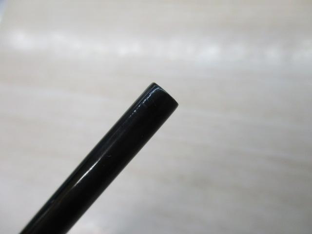 影弓 13