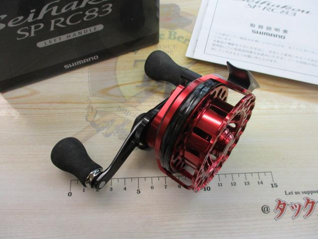 19セイハコウSP RC83 レッド L