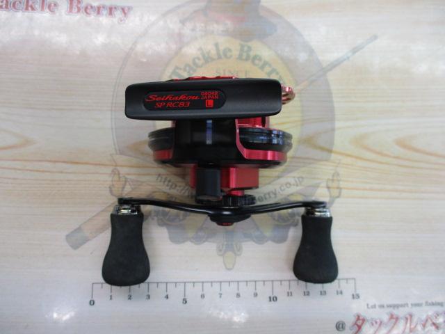 19セイハコウSP RC83 レッド L