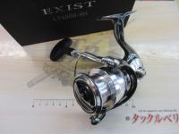 22イグジスト LT4000-XH