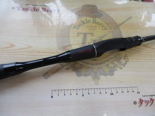 18ポイズンアドレナ 266L