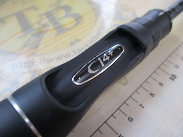 18ポイズンアドレナ 266L