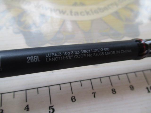 18ポイズンアドレナ 266L