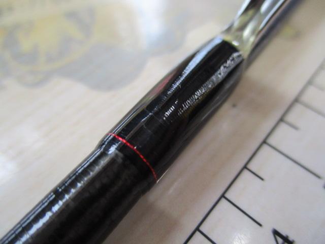 18ポイズンアドレナ 266L