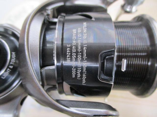 25カルディア FC LT2000S-H