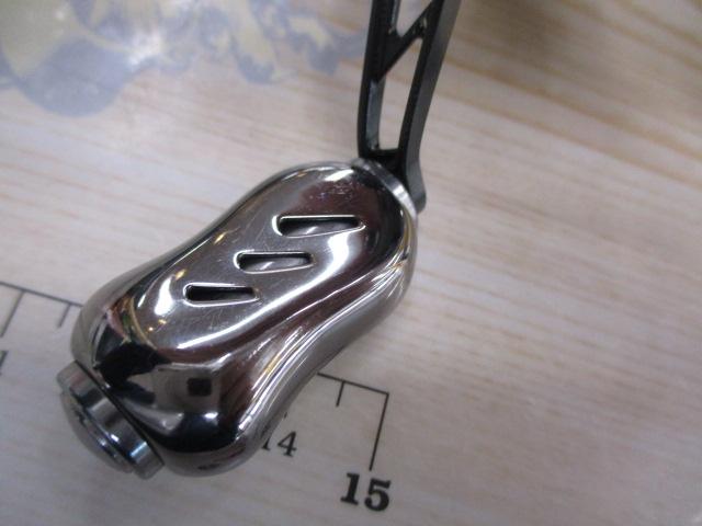 25カルディア FC LT2000S-H