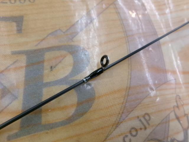 ソルティーアドバンスライトゲーム S706UL-S