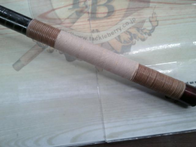 パワーループ鮎中硬調810