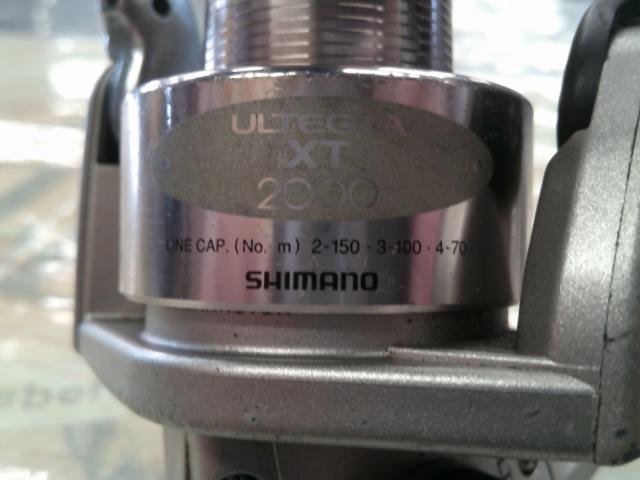 95アルテグラXT 2000