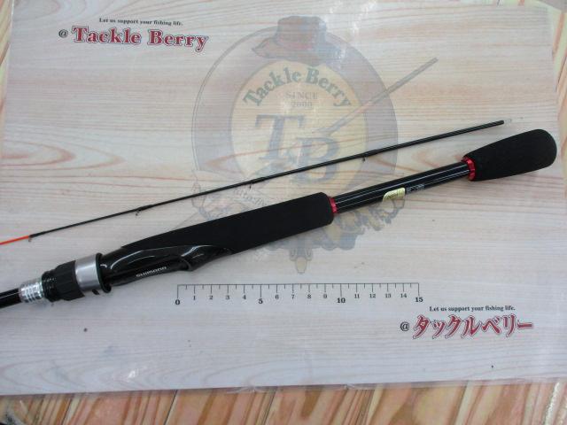 21アドバンスイカダ 170