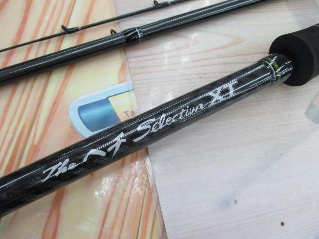 黒鯛師 THEヘチセレクションXT Sスペック 305