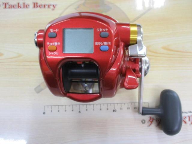 シーボーグ 500R