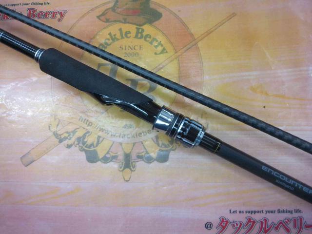 エンカウンター S96M