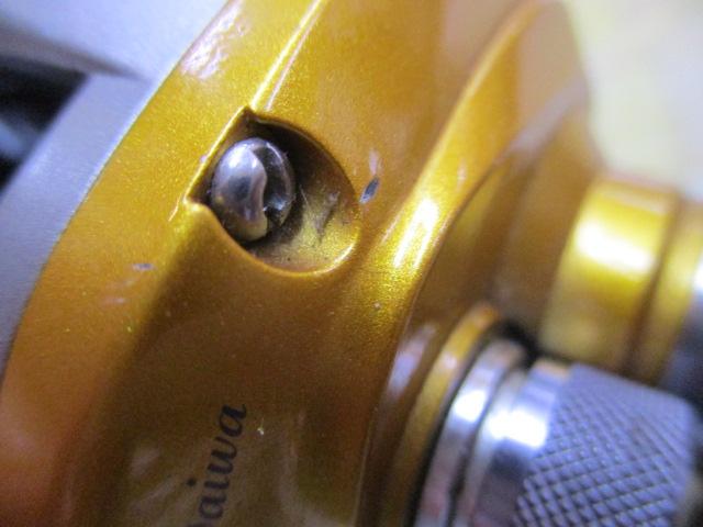 リベルトピクシー オレンジアンバー｜＠ベリーネット 日本最大新品中古