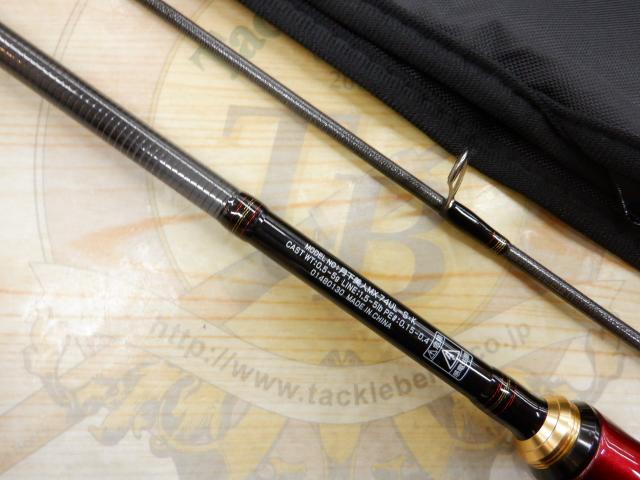 月下美人MX 74UL-S・K