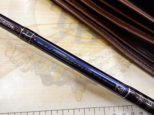 ハートランドZ HL-Z681MHRB-RR