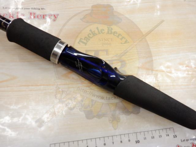 ハートランドZ HL-Z681MHRB-RR