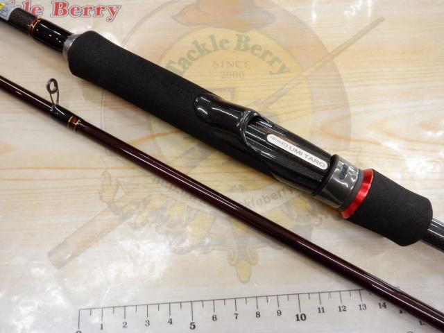 碧 五十六 IUS-962M-RF スピニング