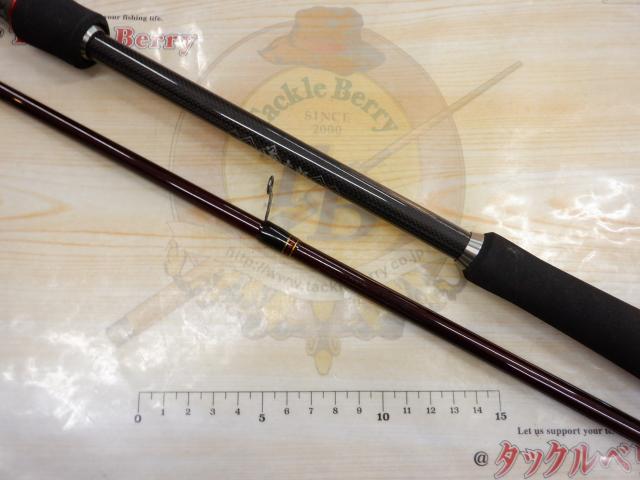 碧 五十六 IUS-962M-RF スピニング