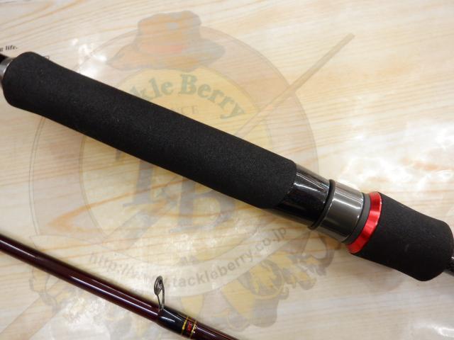 碧 五十六 IUS-962M-RF スピニング