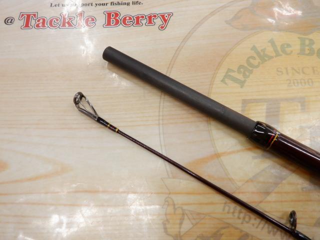 碧 五十六 IUS-962M-RF スピニング