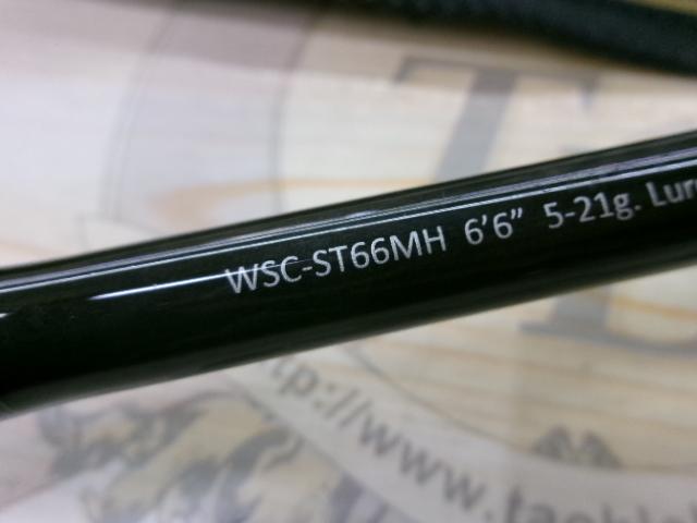 ワイルドサイド WSC-ST66MH Solid Tip Model