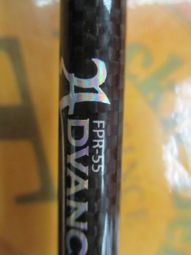 アドバンスメント FPR-55 F-tuned