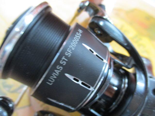 24ルビアス ST SF2000SS-H