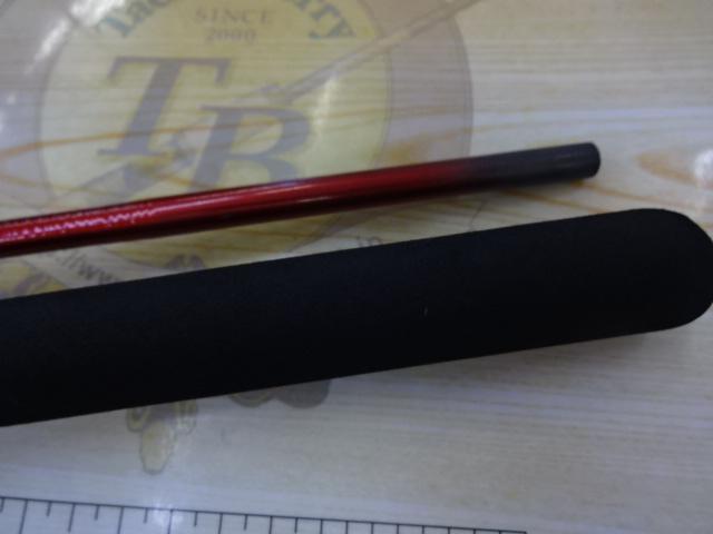 バトルゲームカブセ MH-240