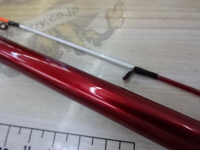 バトルゲームカブセ MH-240