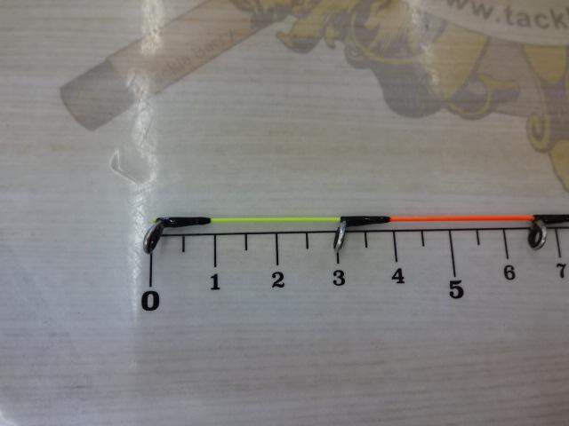 バトルゲームカブセ MH-240