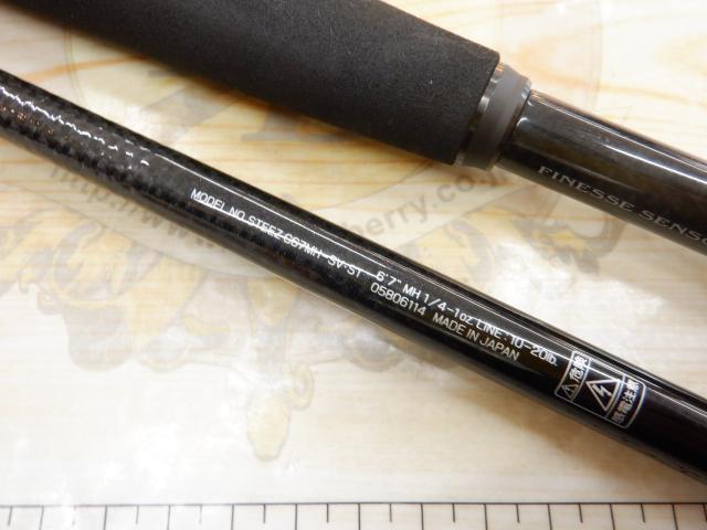 スティーズ C67MH-SV・ST(2021モデル)