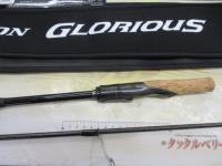 21ポイズングロリアス 273ML+