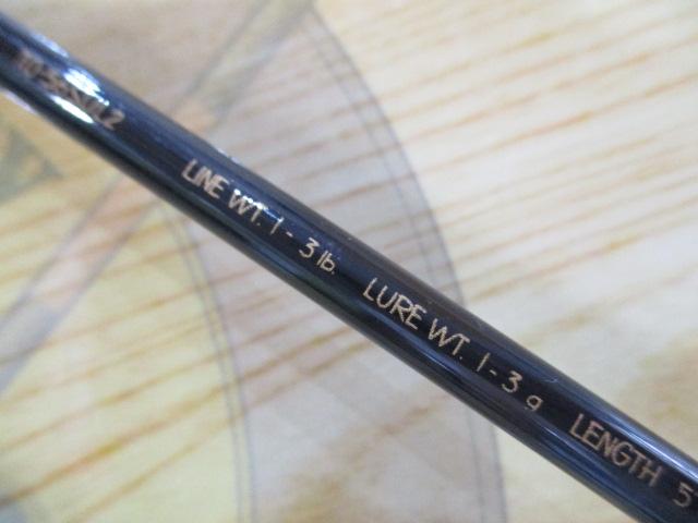 トラウトワンXT 56SUL2