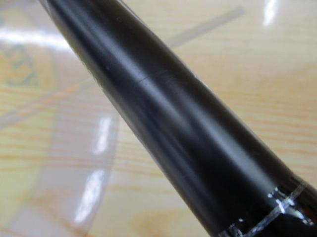 モンストロG710HC