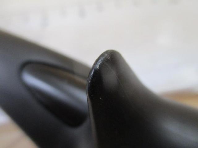 モンストロG710HC