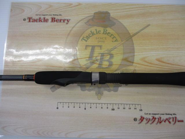 ソルティースティック M706ULT