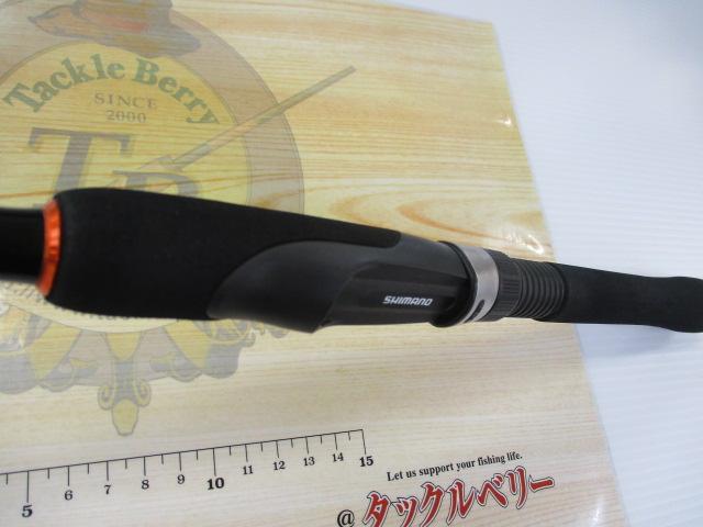 ソルティースティック M706ULT