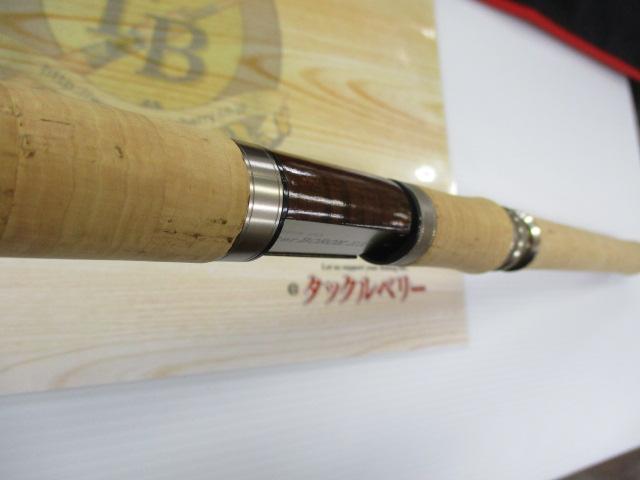 トラウティンスピンインターボロンXX IBXX-83MSD｜＠ベリーネット 日本