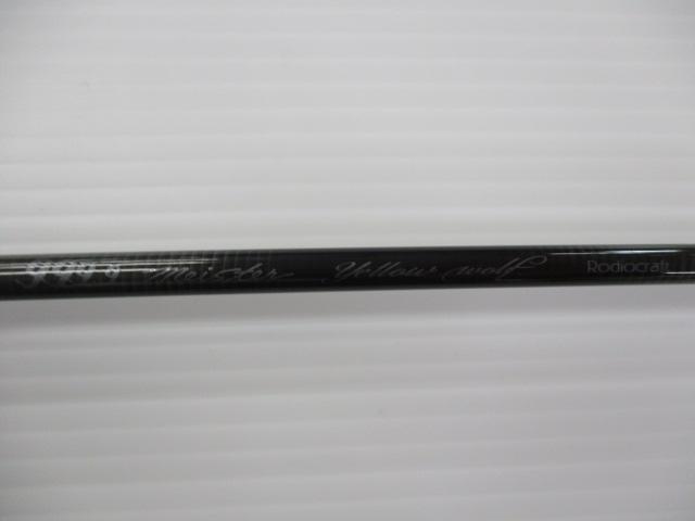 999.9フォーナインマイスター 62ML イエローウルフ