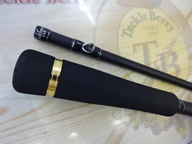 ロックライバー1G ハードロック RV1-B802MH