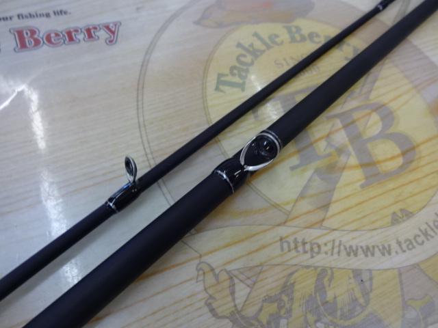 ロックライバー1G ハードロック RV1-B802MH