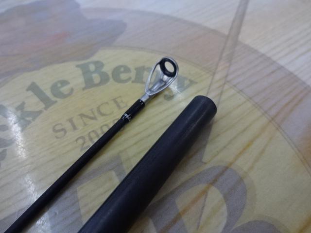 ロックライバー1G ハードロック RV1-B802MH