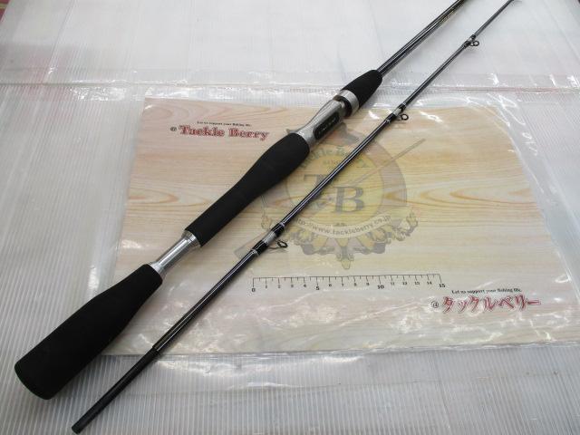 バイオクラフト コチ・スズキ 240