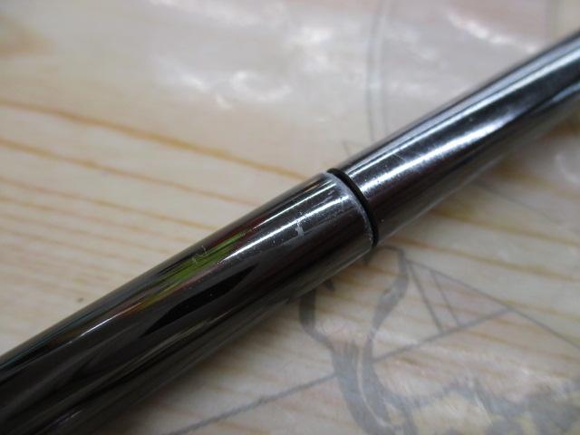 バイオクラフト コチ・スズキ 240