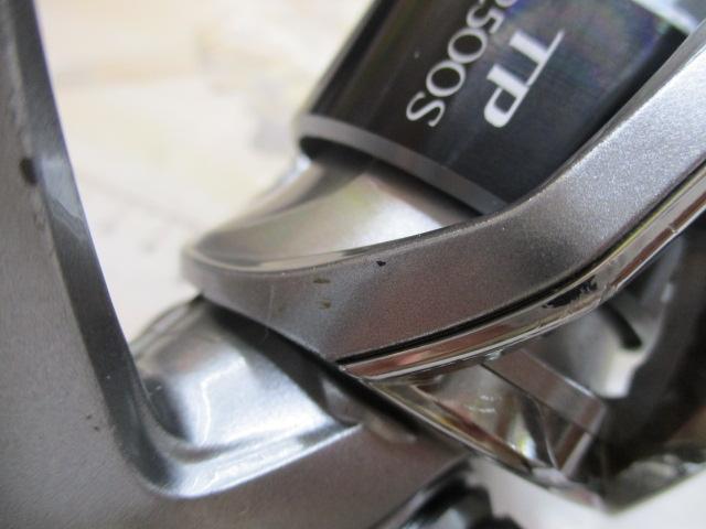 15ツインパワー 2500HGS