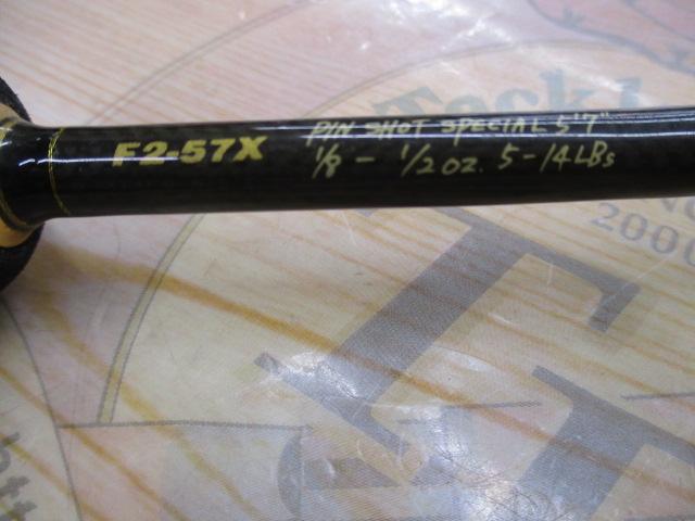 デストロイヤー F2-57X(HT800)マットブラックブランクス